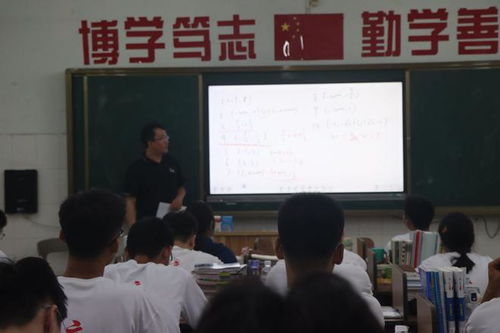 濟南立行學校藝考文化課輔導班 高效復習技巧與文化藝術輔導融合之道