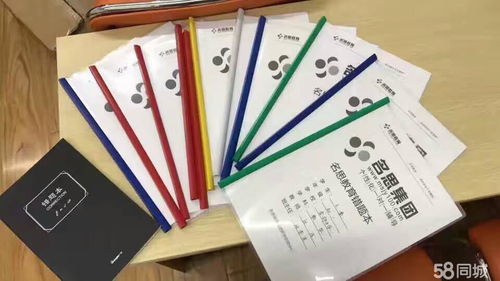 寒假沖刺，藝術生文化課提分秘籍——武進湖塘文化藝術輔導班助力圓夢